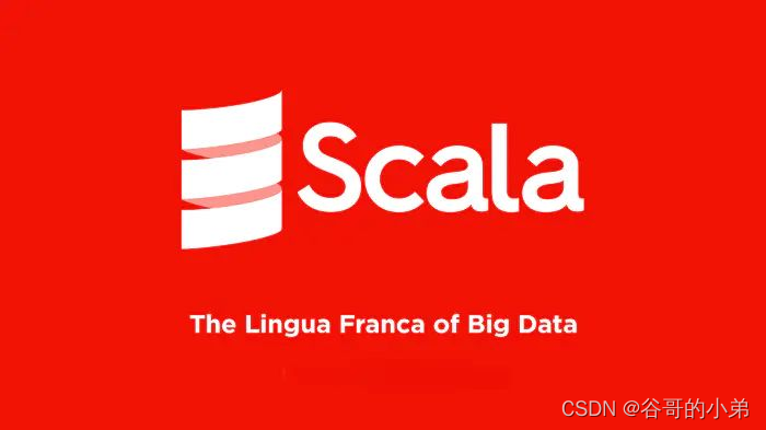 Scala<span style='color:red;'>大</span><span style='color:red;'>数据</span><span style='color:red;'>开发</span>