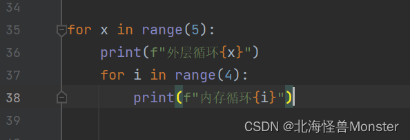 Python学习----基础语法2