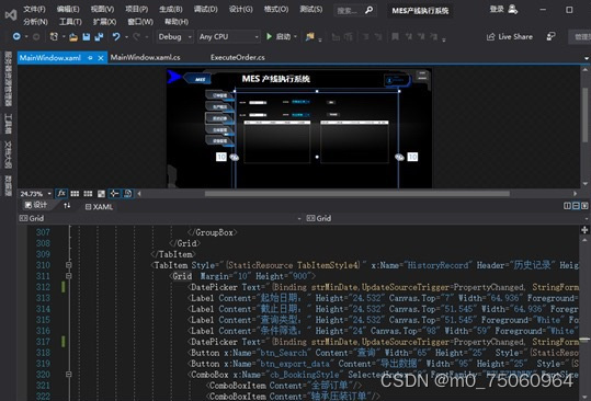 请添加图片描述