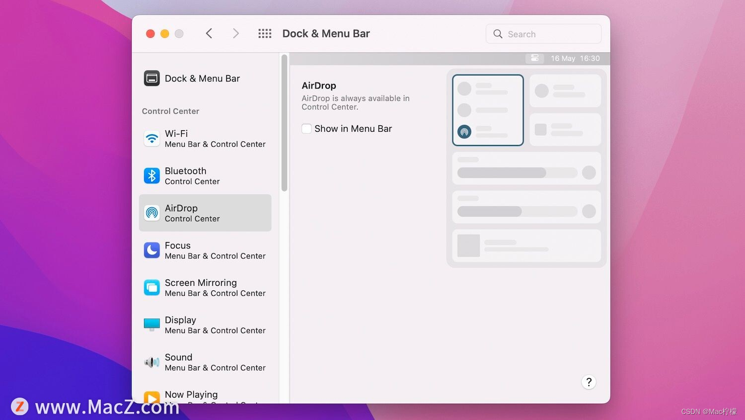 如何从mac的菜单栏中删除任何项目_macbook顶部菜单栏删除程序-csdn