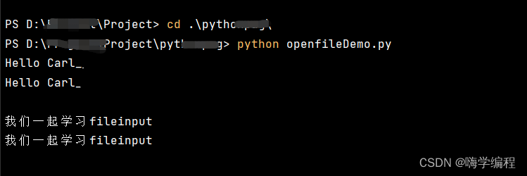 This Python method of reading files is a ceiling level...