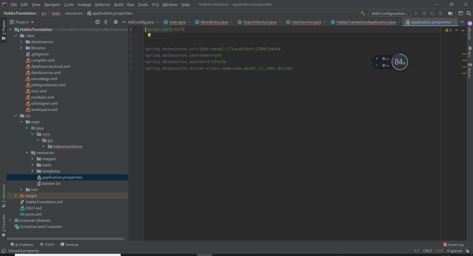 请添加图片描述