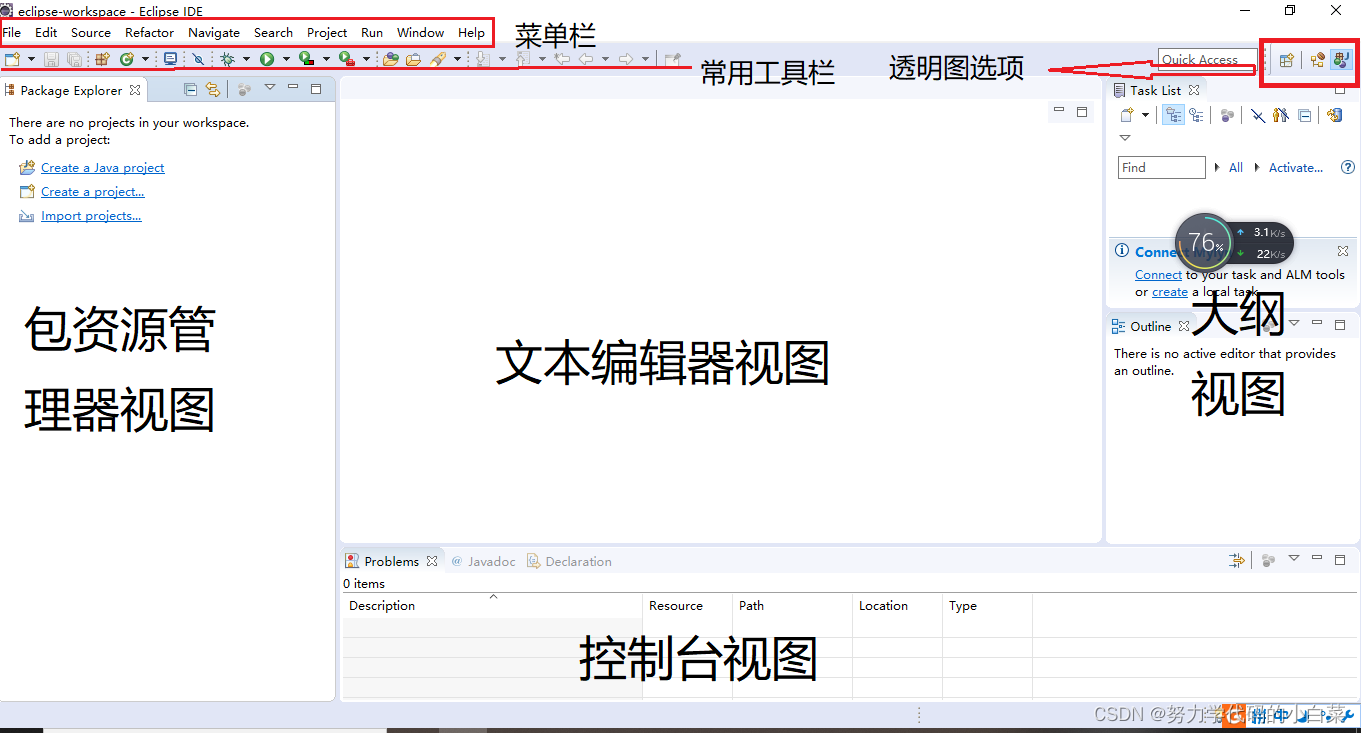 watermark,type_d3F5LXplbmhlaQ,shadow_50,text_Q1NETiBA5Yqq5Yqb5a2m5Luj56CB55qE5bCP55m96I-c,size_20,color_FFFFFF,t_70,g_se,x_16