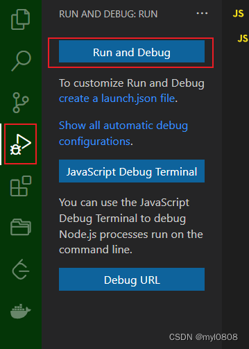 vscode debug