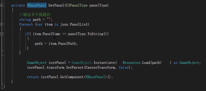Unity Game Development UI Framework (3) - Programmer Sought