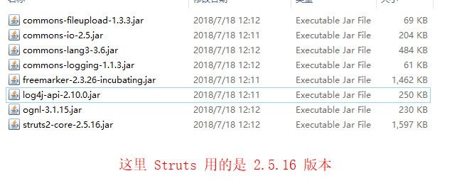 ssh框架搭建步骤_ssh框架原理及流程 (https://mushiming.com/)  第16张