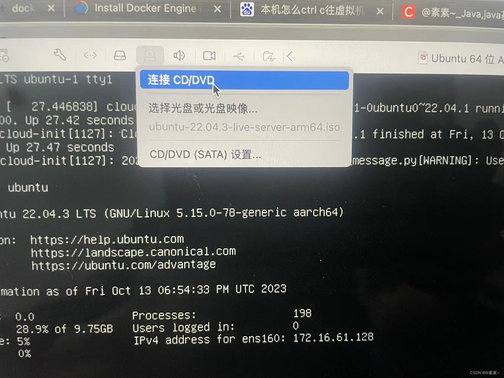 M2芯片的Mac上安装Linux虚拟机——提前帮你踩坑