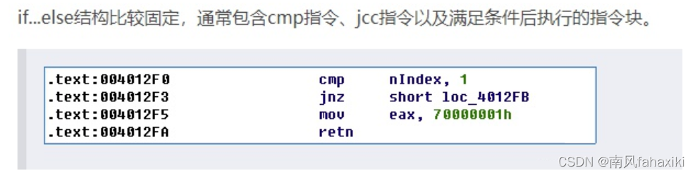 现在的编程语言越来越多，为什么 C 和 C++ 还没有被现在的时代淘汰呢？