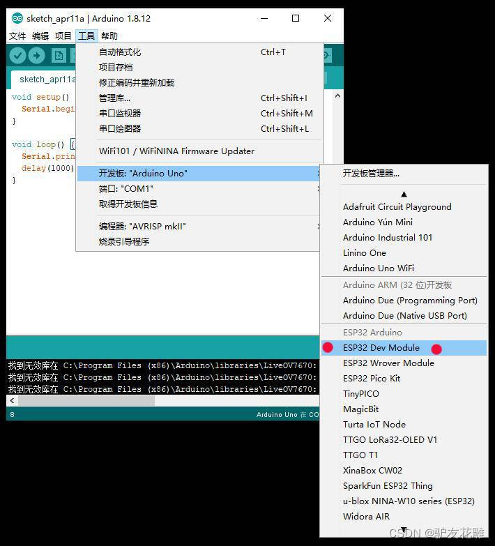 在这里插入图片描述