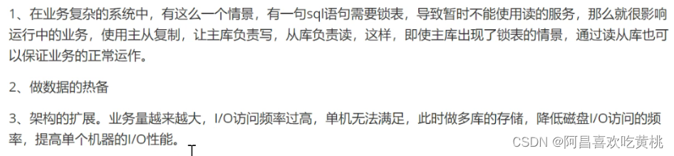 [外链图片转存失败,源站可能有防盗链机制,建议将图片保存下来直接上传(img-PFdF9N5i-1641478830812)(C:/Users/PePe/AppData/Roaming/Typora/typora-user-images/image-20220106205540738.png)]