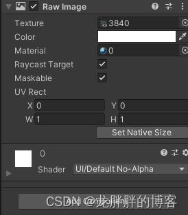 unity使用RenderTexture可以渲染粒子特效