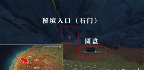 原神白铁矿位在哪里 原神白铁矿采集点位置分布图