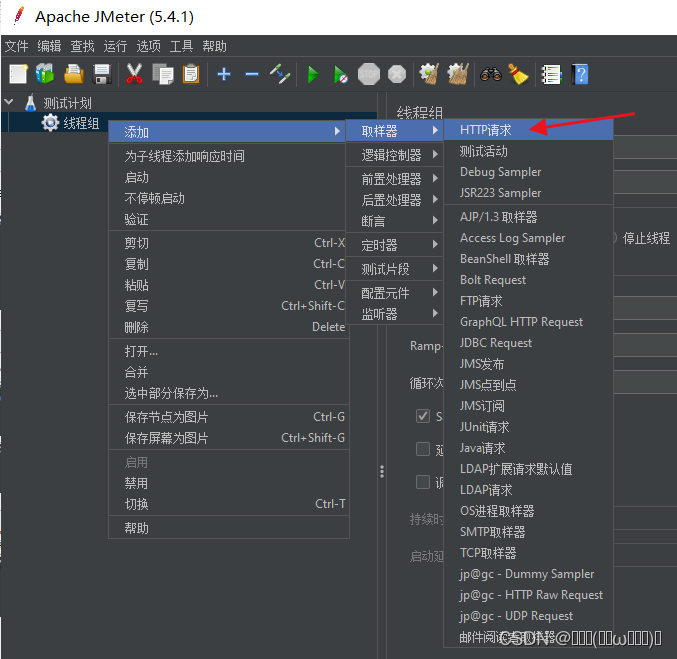 在这里插入图片描述