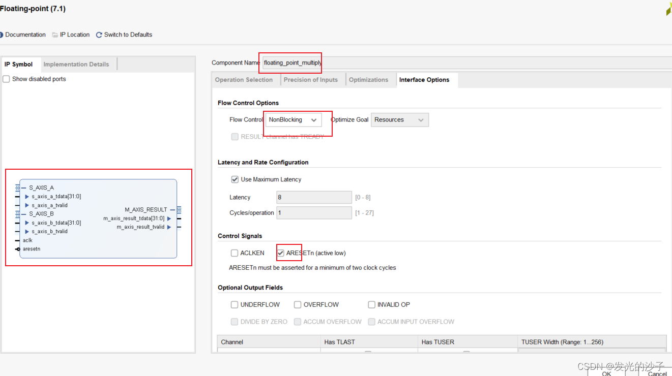 FPGA----FPGA中术语及verilog矩阵乘法及VHLS(Vivado HLS)最近不能产生IP的解决方案_verilog 单精度矩阵 ...