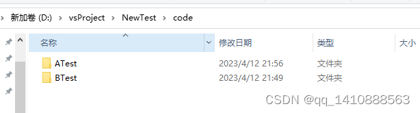 C++ : 整体工程构架设计流程