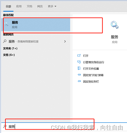 如何彻底删除vmware虚拟机_怎么卸载vmware虚拟机软件