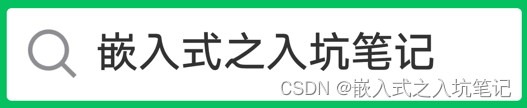 有关linux中的文件IO的操作