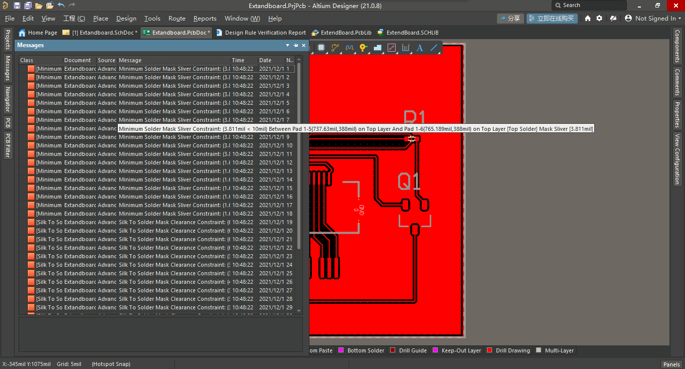 AD_简单的画 PCB