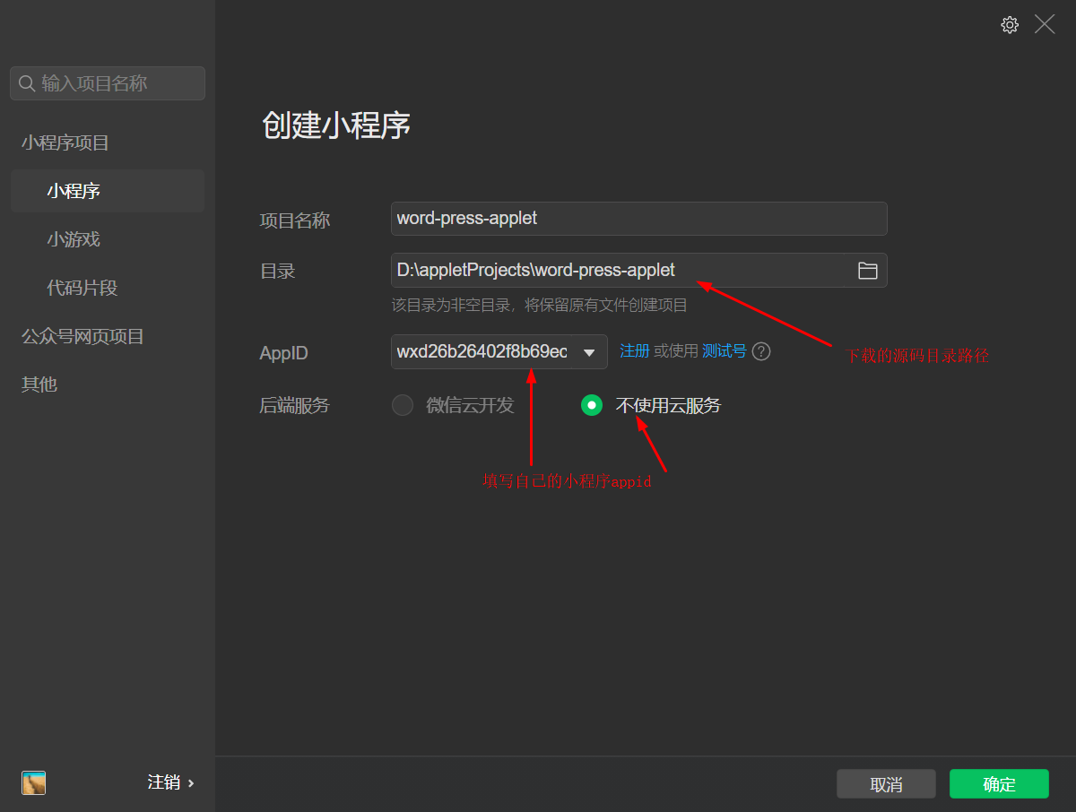 watermark,type_d3F5LXplbmhlaQ,shadow_50,text_Q1NETiBA5b-D6ICF5rKJ5rWu,size_20,color_FFFFFF,t_70,g_se,x_16