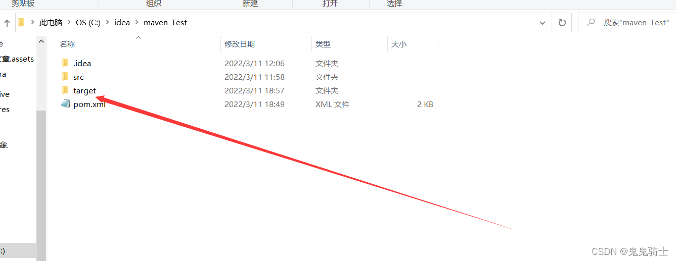请添加图片描述