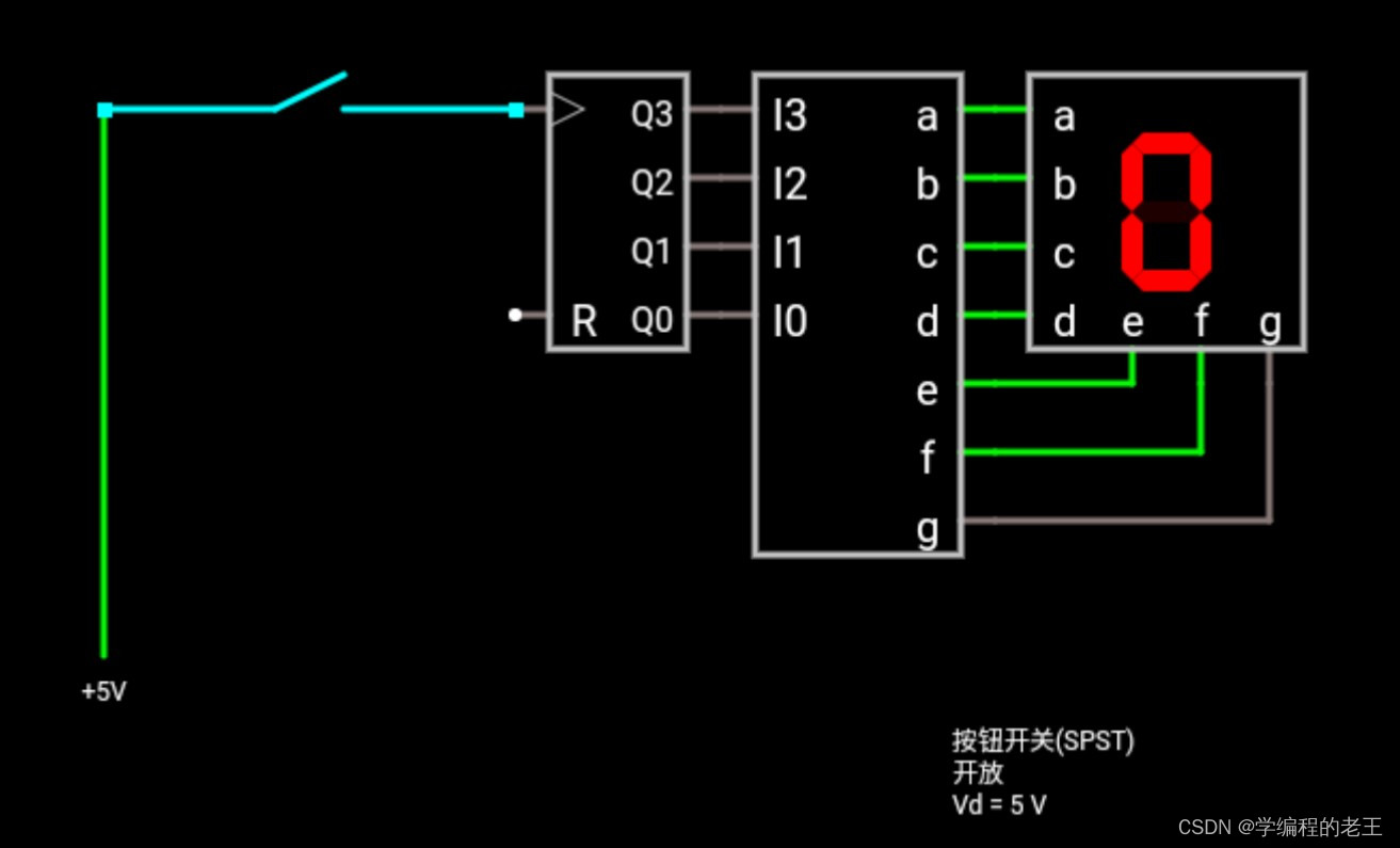 图1 电路图