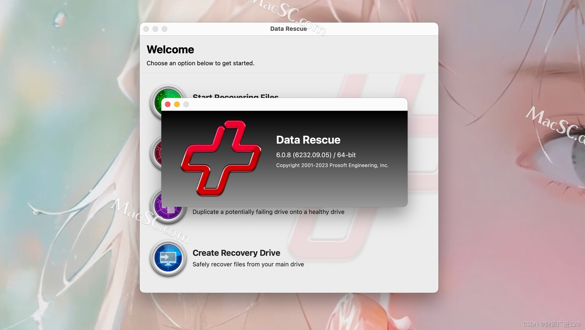 Data Rescue Professional for Mac：专业的数据恢复工具