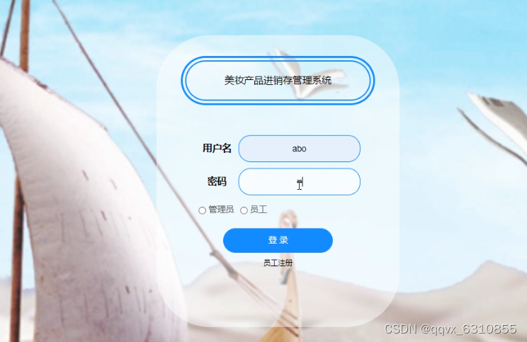 请添加图片描述
