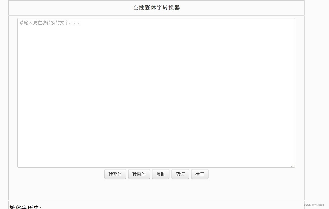 分享25个JSP源码，总有一款适合您