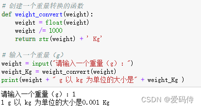 ここに画像の説明を挿入