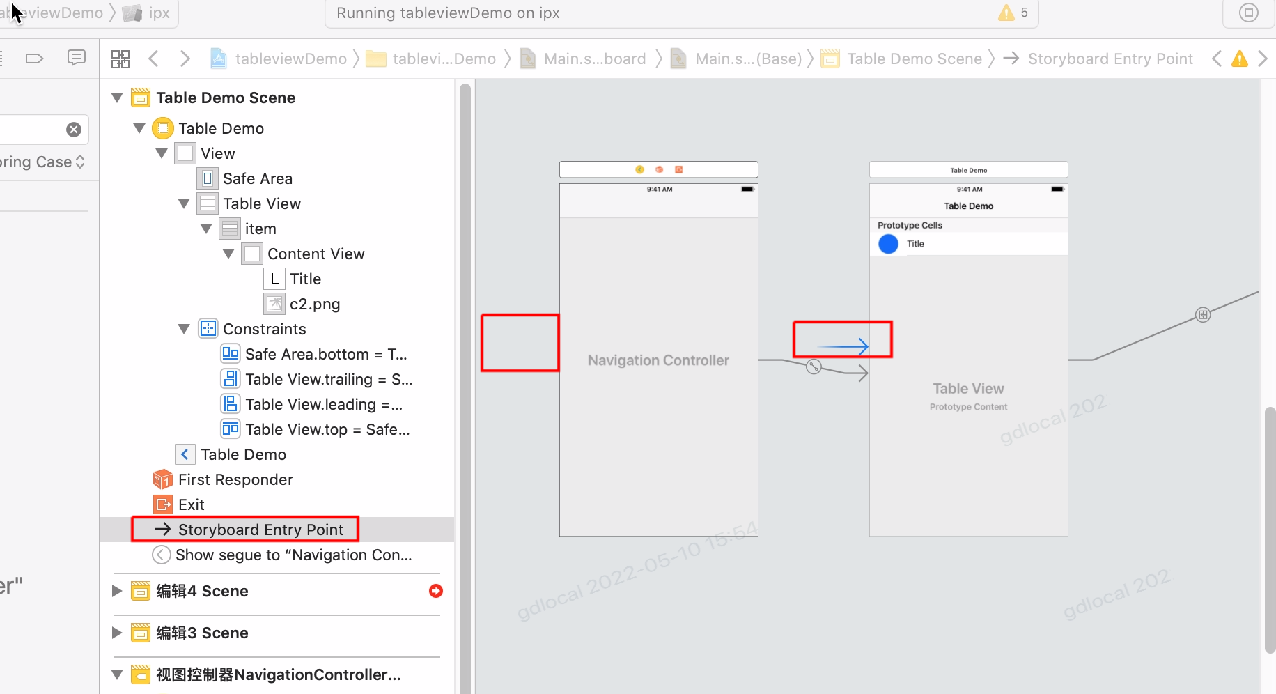 MacOS swift 首页导航栏 不显示标题问题