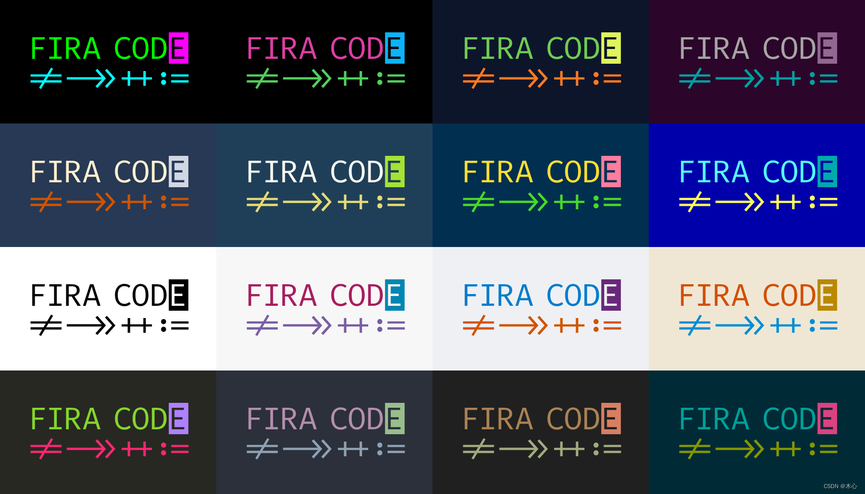 【vscode】Window11环境下vscode使用Fira Code字体【教程】