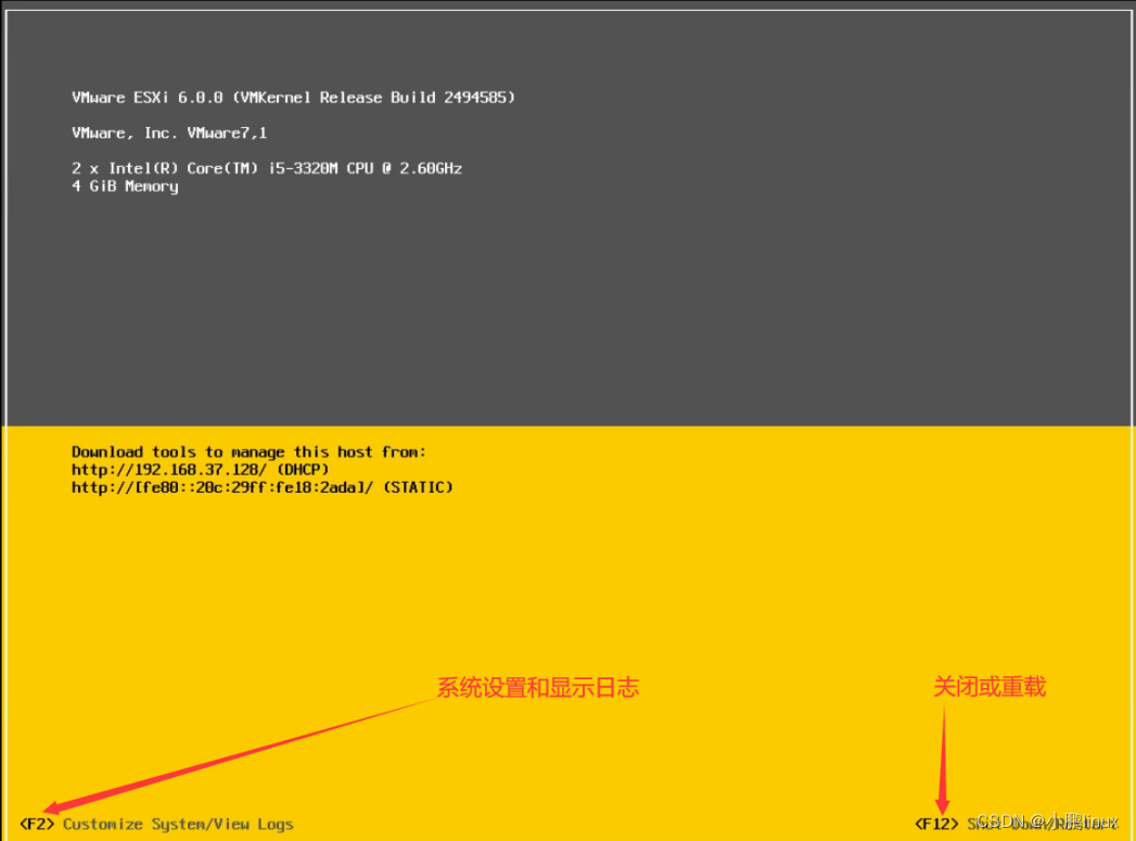 【云原生】裸金属架构之服务器安装VMWare ESXI虚拟化平台详细流程