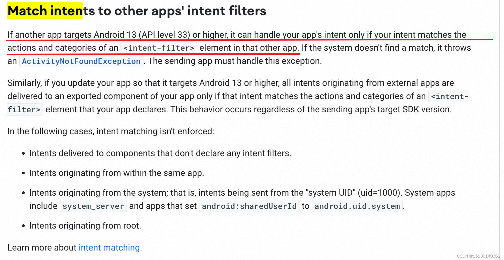 Android 13 startActivity报错ActivityNotFoundException