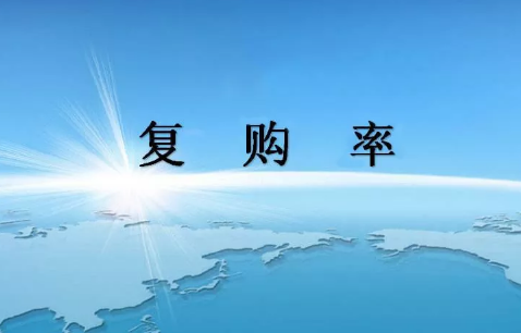 知识付费复购率低，内容生产者如何打破僵局？