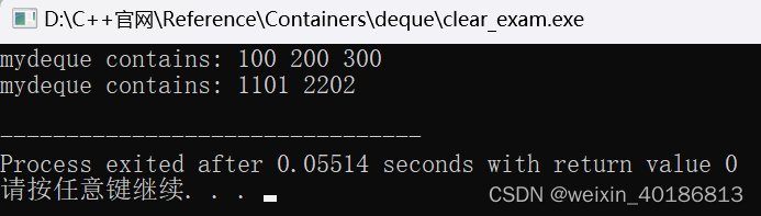C++ Reference: Standard C++ Library reference: Containers: deque: deque: clear