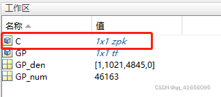 Matlab控制器设计app(controlSystemDesigner)的使用-CSDN博客