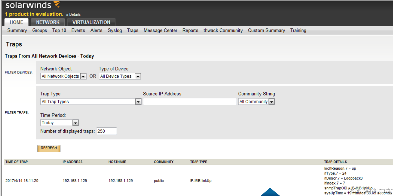 SNMP（二）