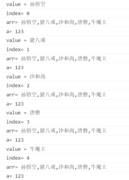 Insert image description here