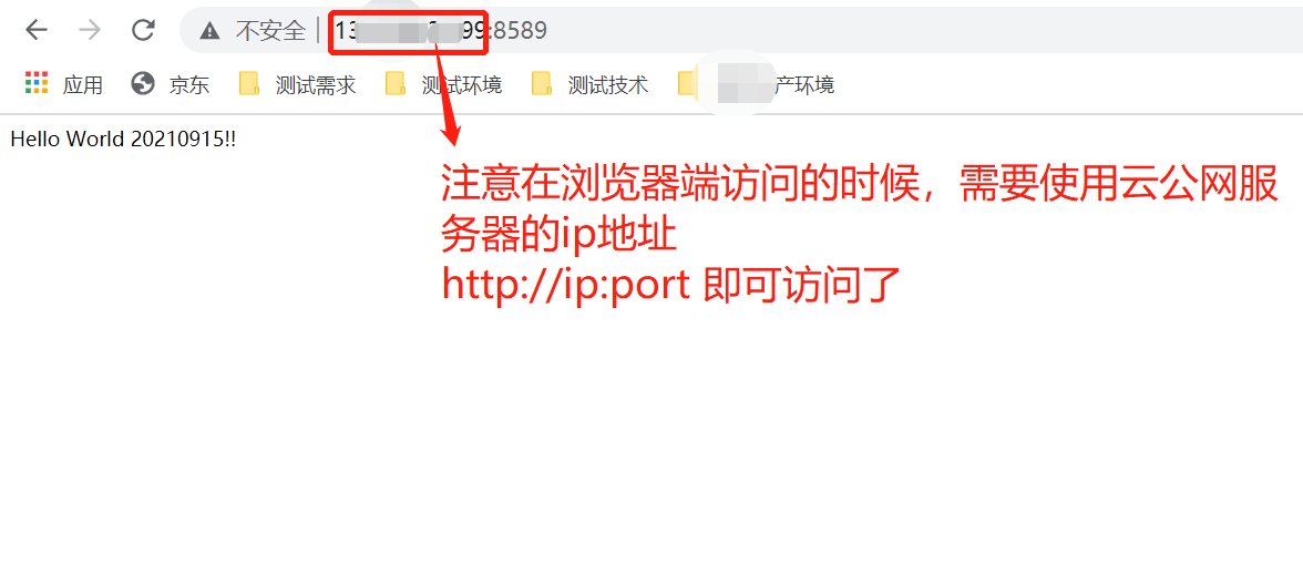 watermark,type_ZHJvaWRzYW5zZmFsbGJhY2s,shadow_50,text_Q1NETiBAbGl1amluZ3FpdQ,size_20,color_FFFFFF,t_70,g_se,x_16