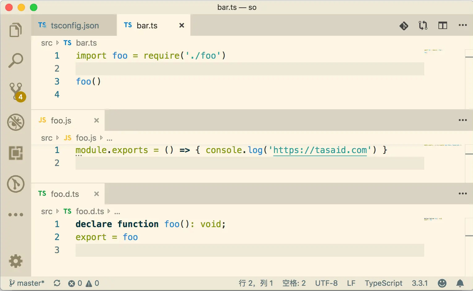 JavaScript 和 typeScript 中的 import、from