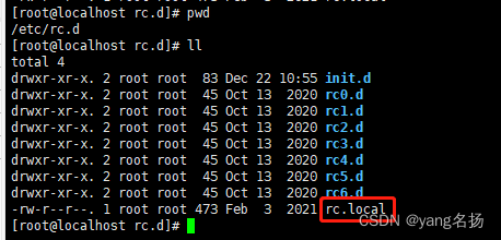 centos设置Mysql开机自启动文件会在lin - 图1