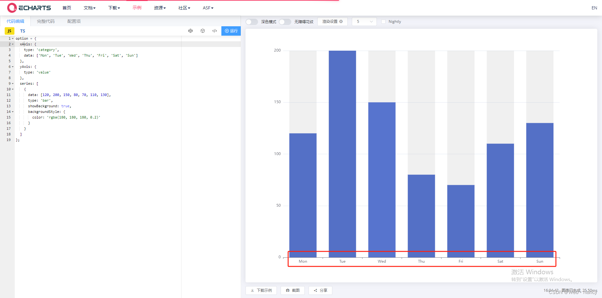Vue ECharts 预设颜色数组，循环显示，强制设置坐标轴分割间隔，坐标轴的每一项都显示 附完整示例_echarts color数组