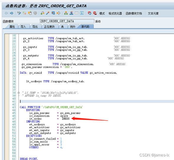 SAP ABAP SE37中填入函数参数自动大写问题