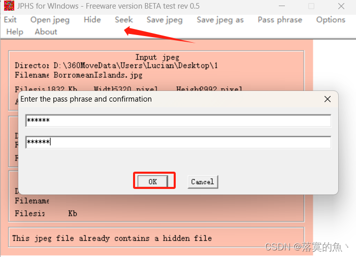 2024年台州市第三届网络安全技能大赛(misc)—李先生
