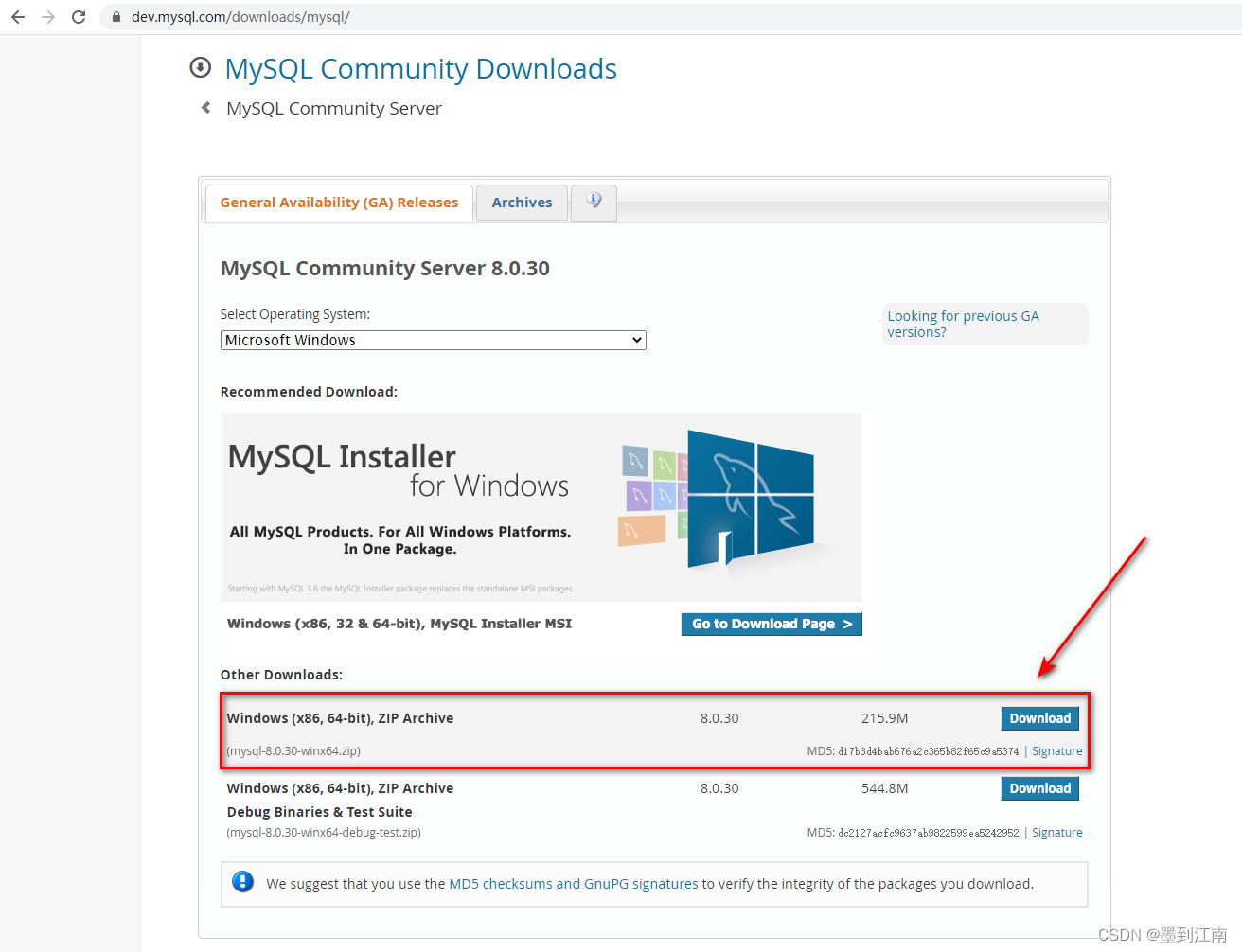 MySQL Community Server 8.0.30下载