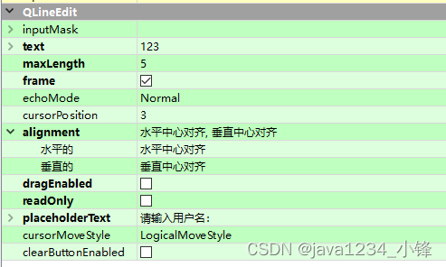 PyQt6 QLineEdit单行文本框控件