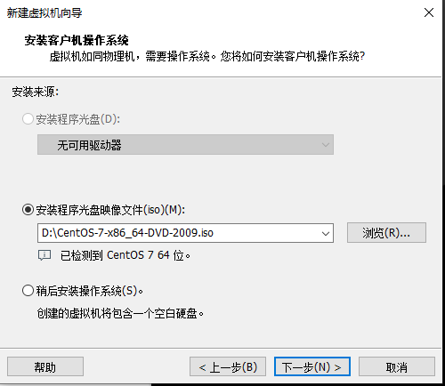 CentOS镜像下载&安装配置&Linux常用命令[通俗易懂]