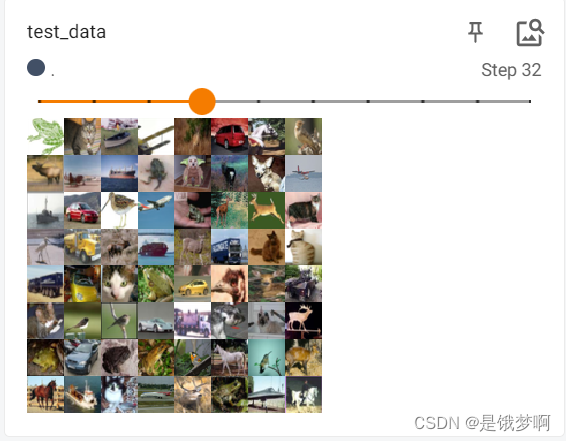 【pytorch】数据加载dataset和dataloader的使用