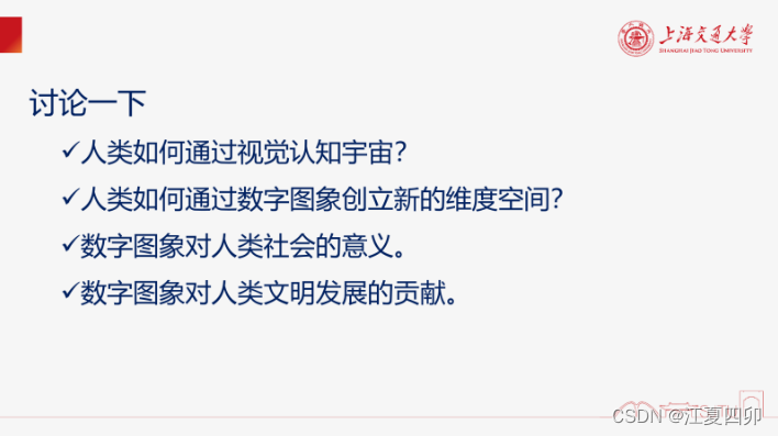 b4d03b0031624cc09103cb8622fe89e2.png