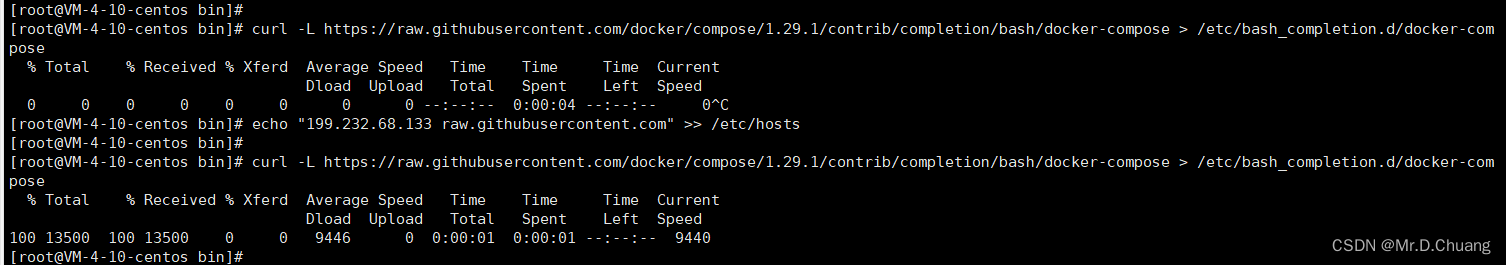 安装Docker